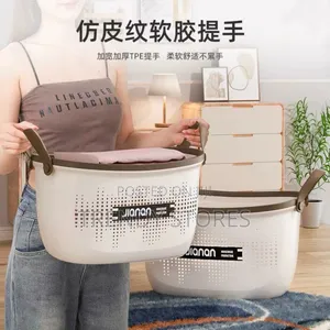 Multipurpose Storage Basket With Leather Straps