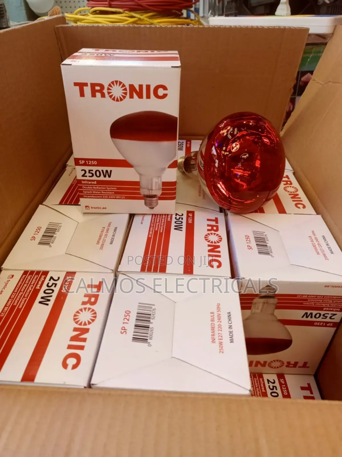 Infrared Bulb 250watts