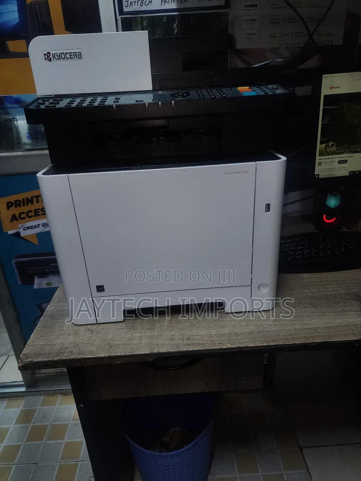 Photocopier/Printer Services and Repair