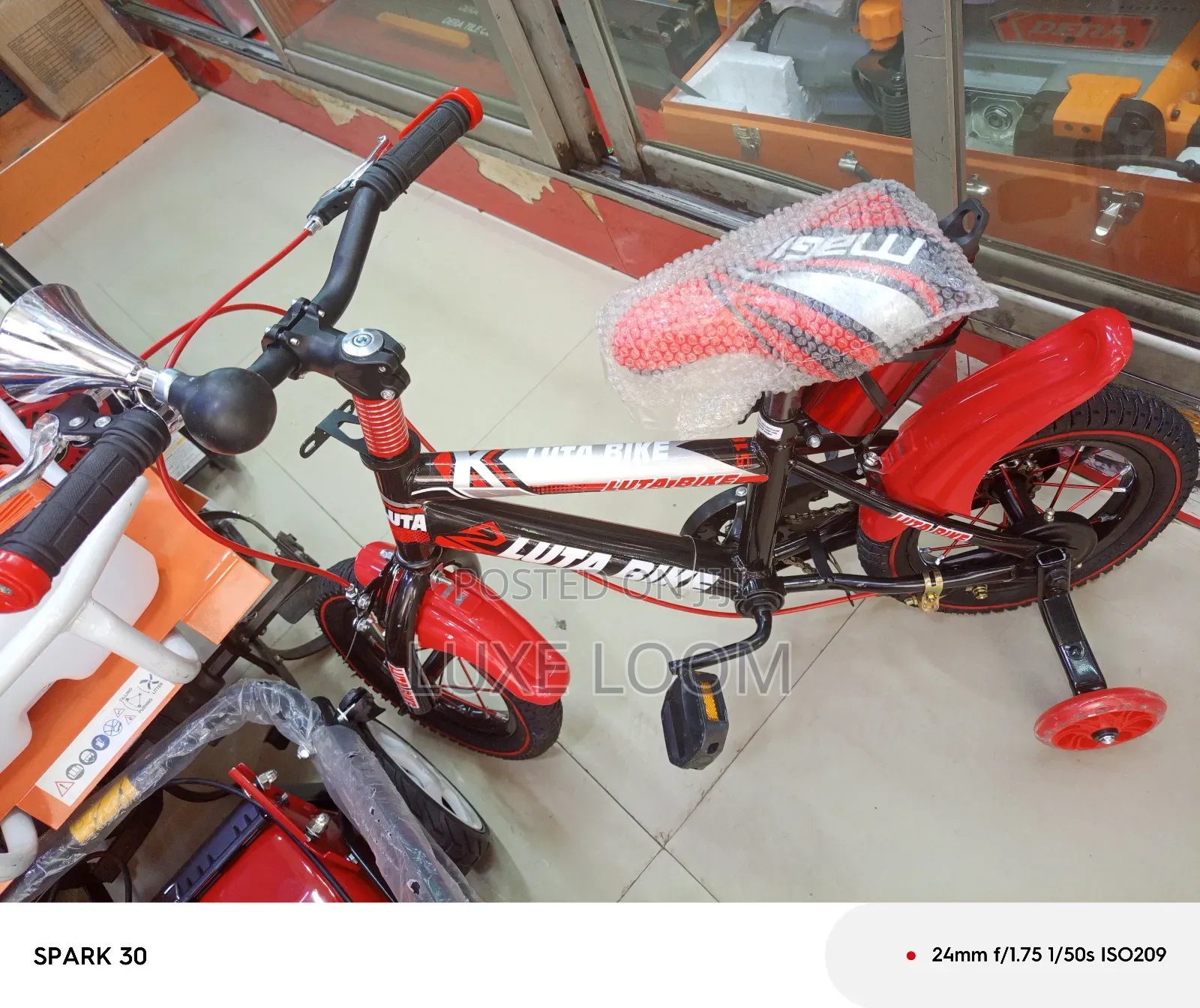 Bike Size 12