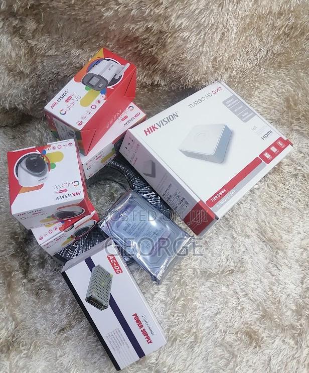 NEW ARRIVAL Hikvision 4 Channel CCTV Kit - main view