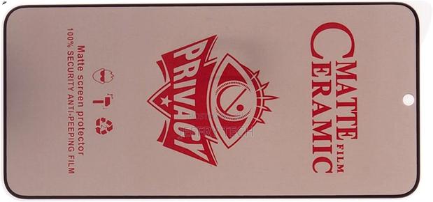 Ceramics Protector for Samsung Galaxy S22 Plus - thumbnail 3