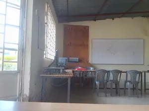 ICT Department
