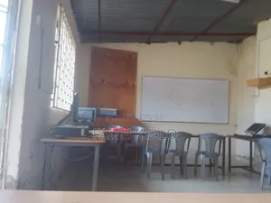ICT Department