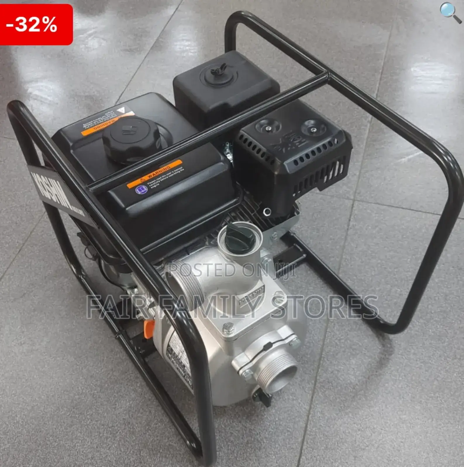 Koshin 2" Water Pump