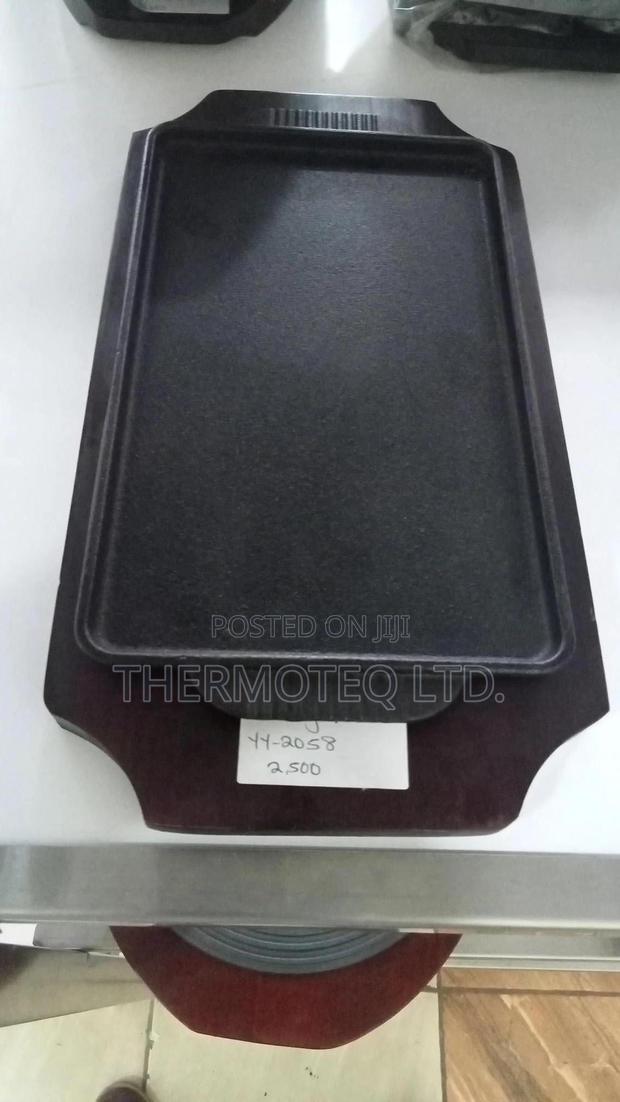 Sizzling Plate - YY2058