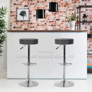 Swivel Height Adjustable Barstool PU Leather