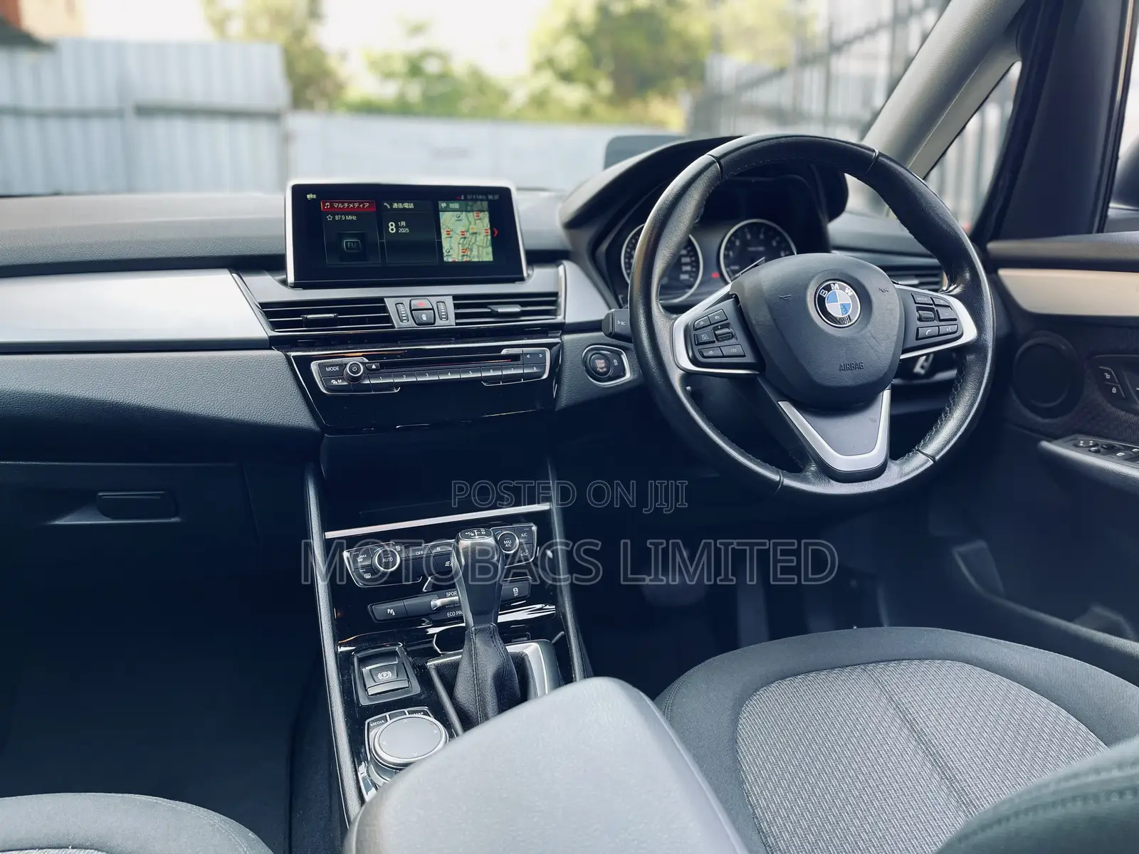 BMW 218i 2017 Pearl