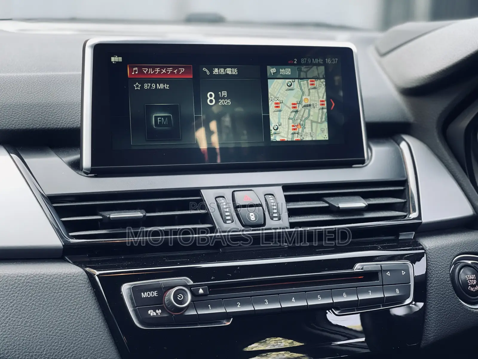 BMW 218i 2017 Pearl