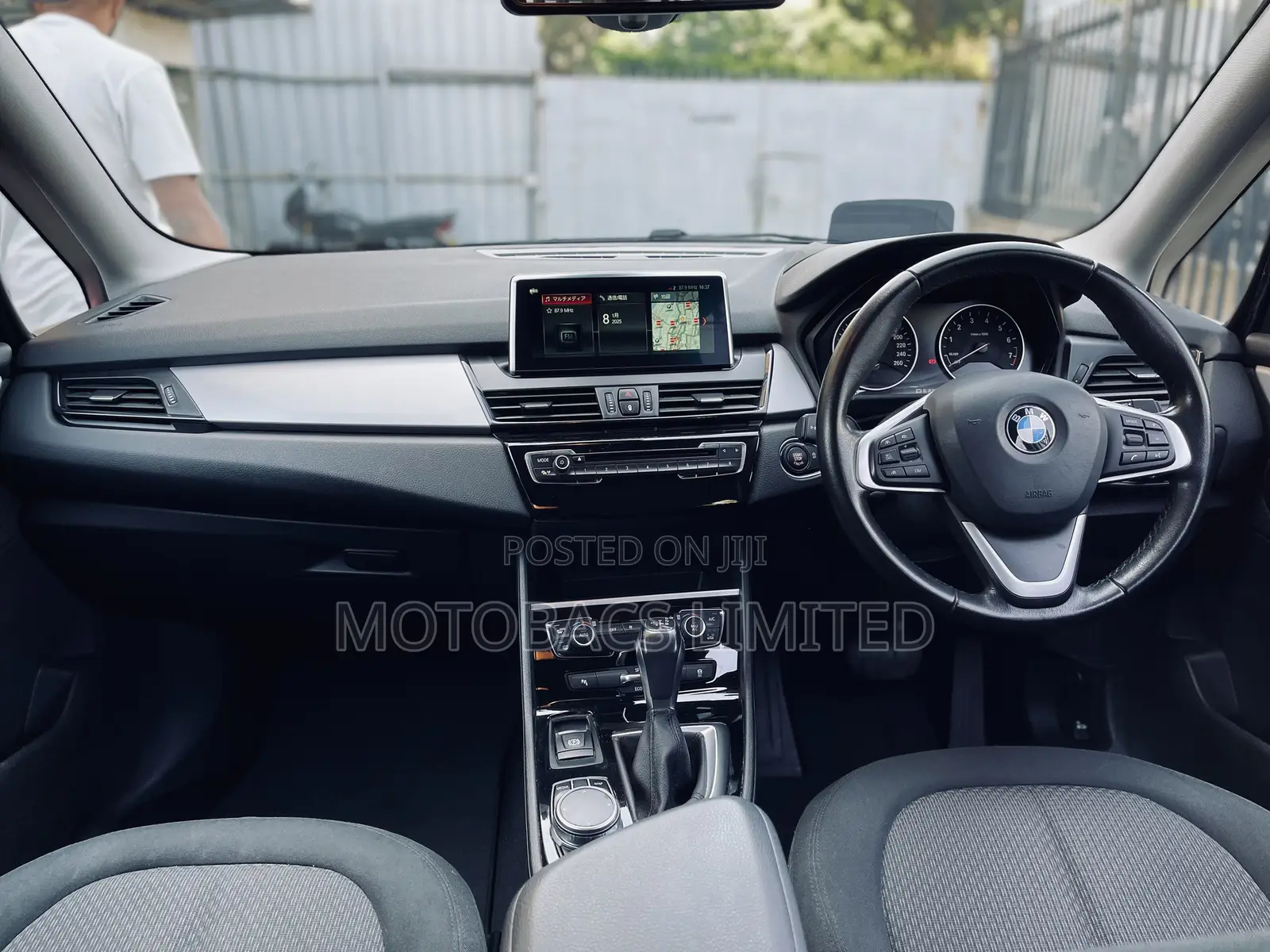 BMW 218i 2017 Pearl