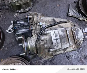 Prado 120 Gear Transfer 1kd