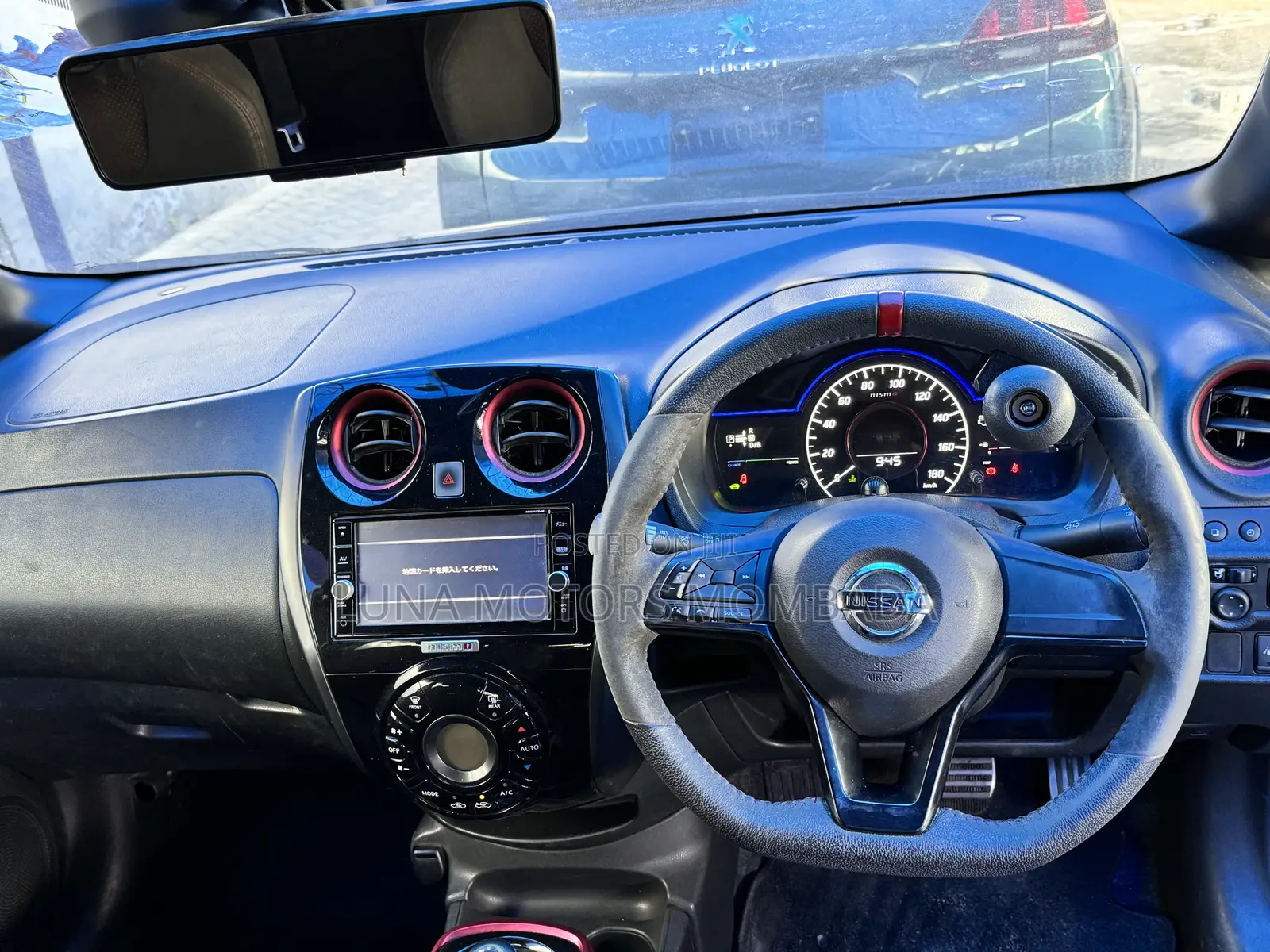Nissan Note 2017 Black