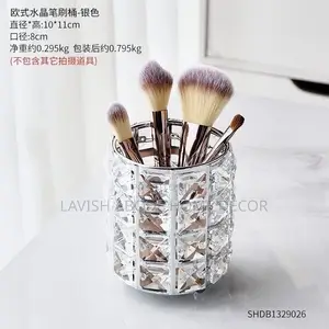 Crystal Make-Up Brush Holder / Organizer