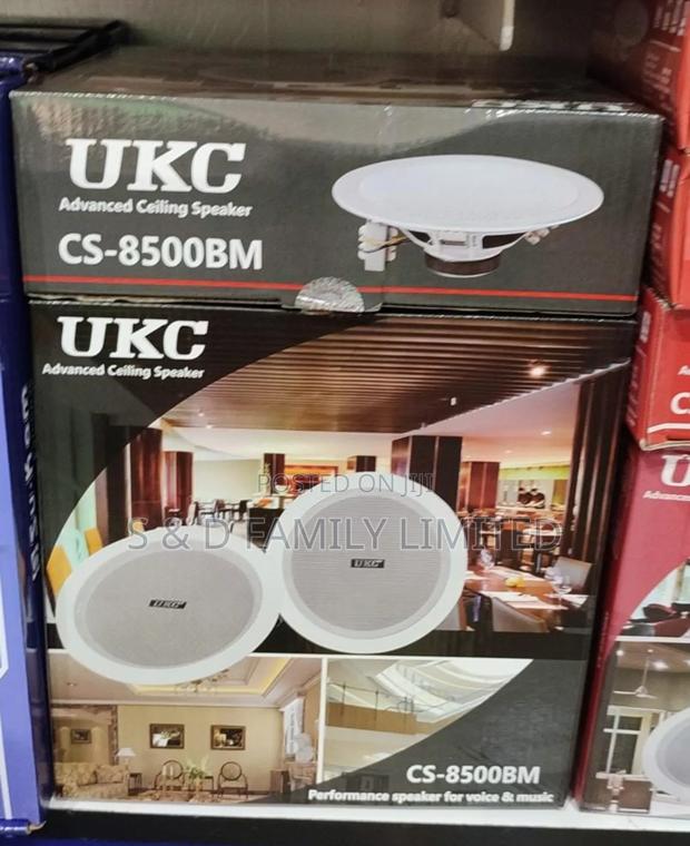 UKC 8 Inch Ceiling Speaker - main view