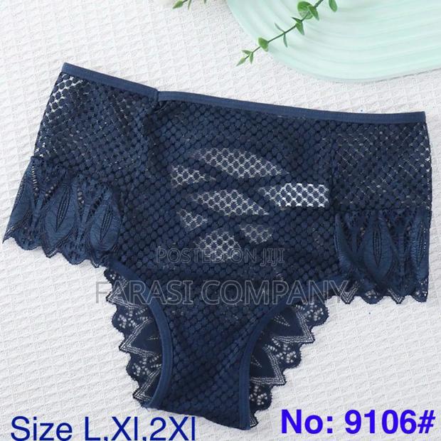 Classic Panties - main view