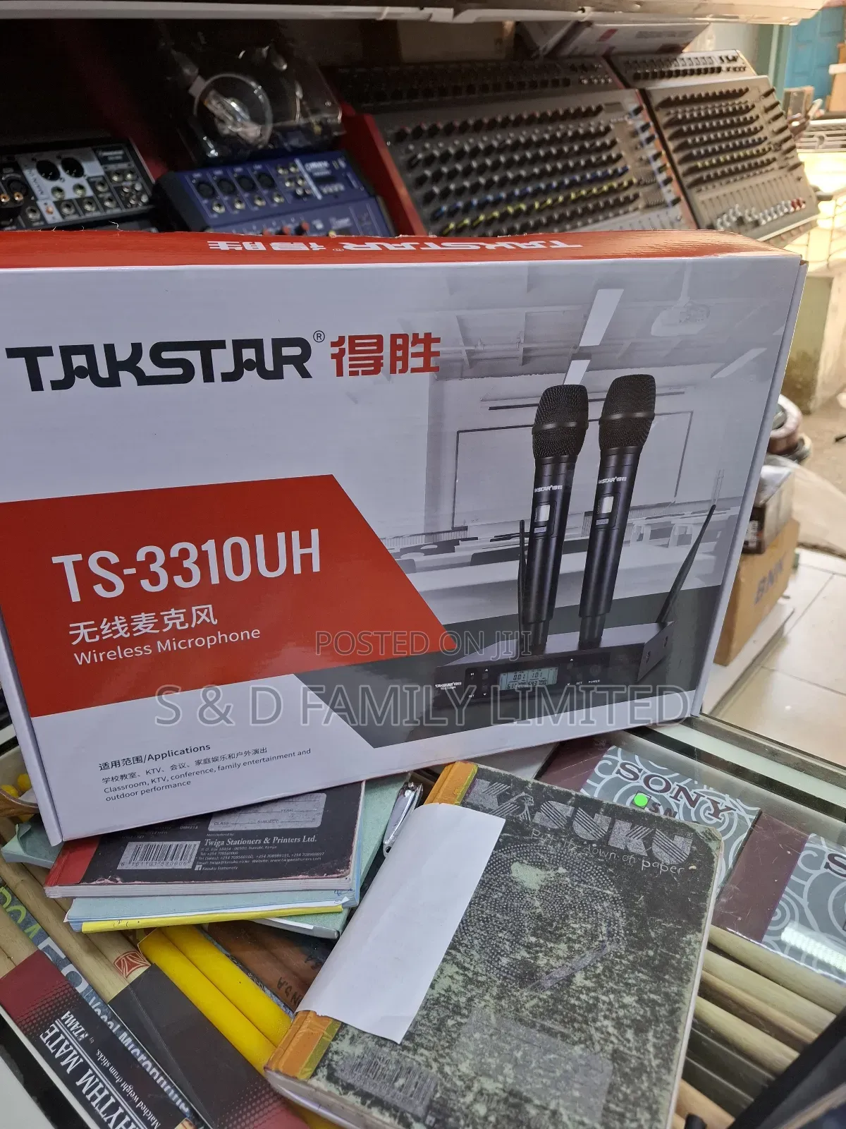 Takstar TS-3310UH Wireless Microphone