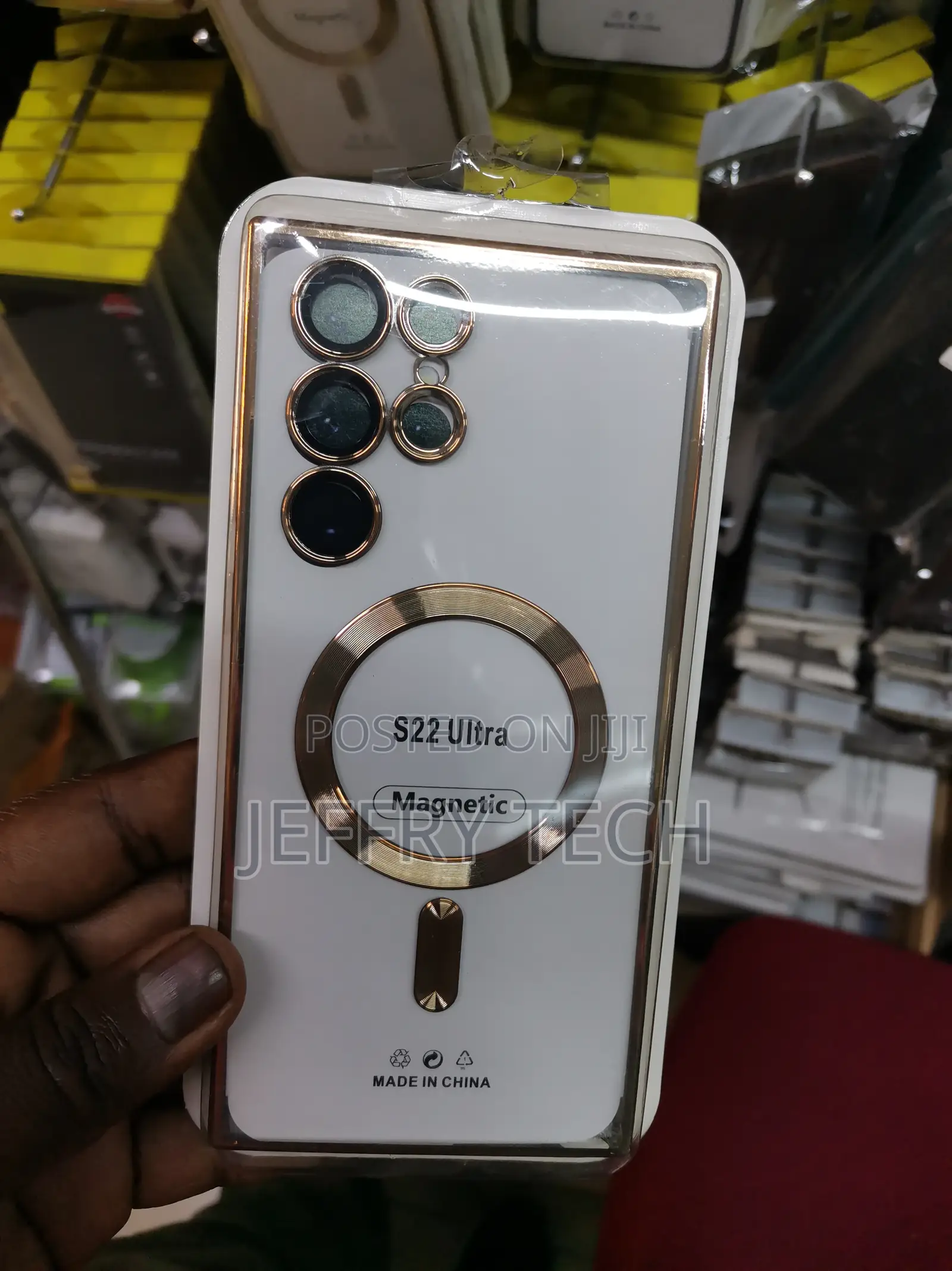 Magsafe Gold Electroplated Clear Case for Galaxy S23 Ultra