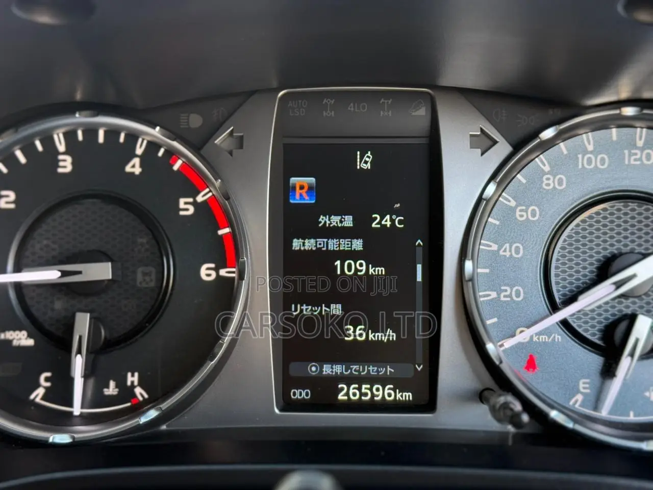 Toyota Hilux 2.4 Diesel 2020 Blue