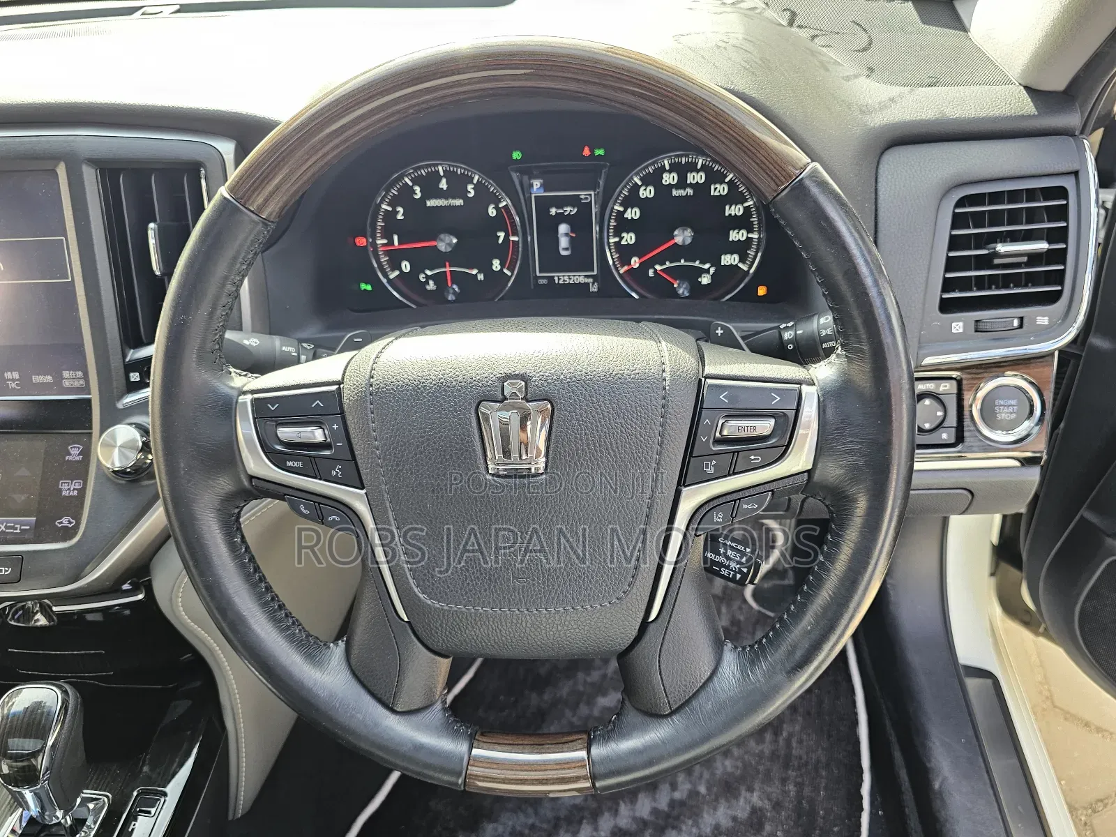 Toyota Crown 2017 Pearl