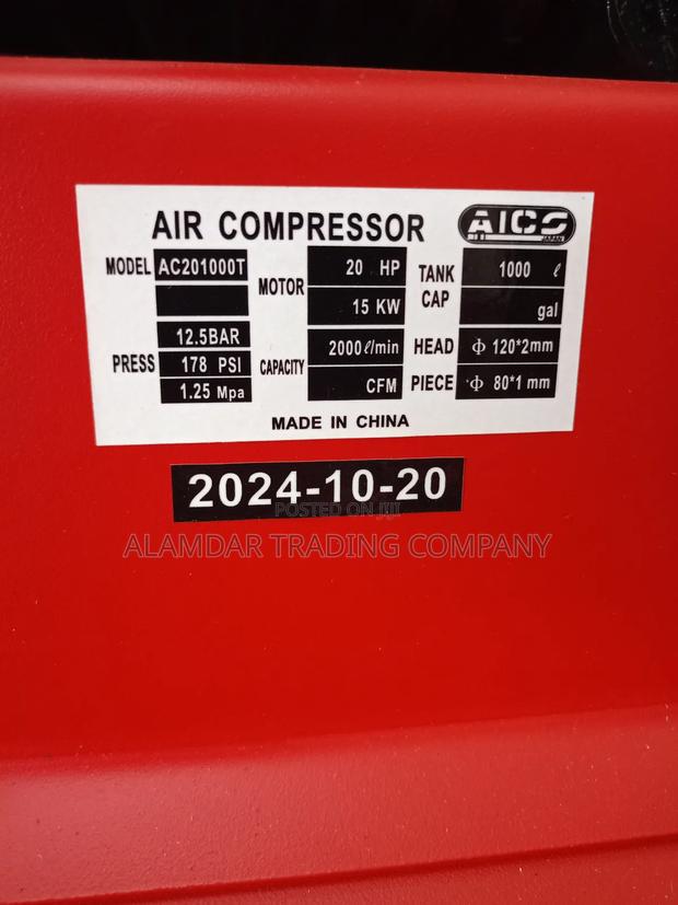 1000L Air Compressor - thumbnail 3