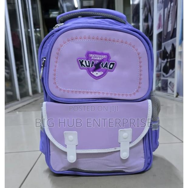 NEW IN ! Heavy Capacity School Bag* - main view