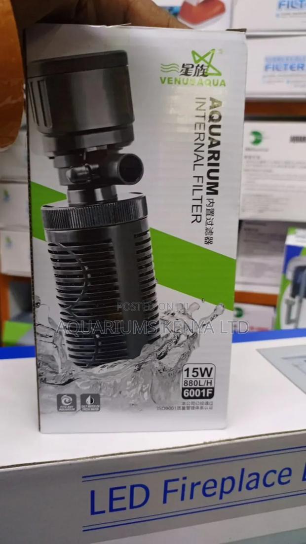 Quiet 15W Filter Pump - main view