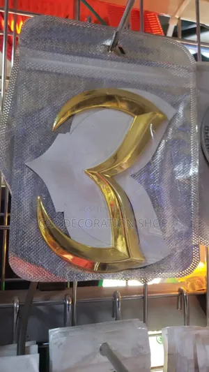 Gold 'M' Evil Mazda Boot Replacement Logo