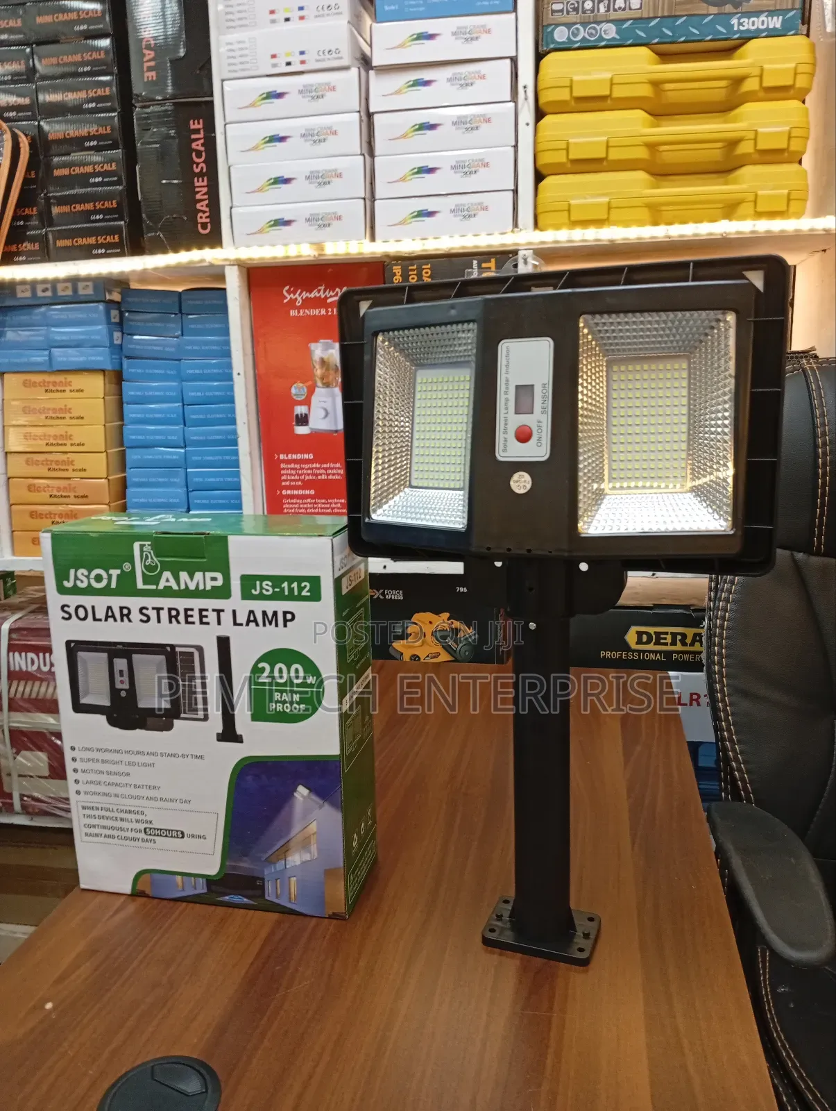 200w Solar Street Light