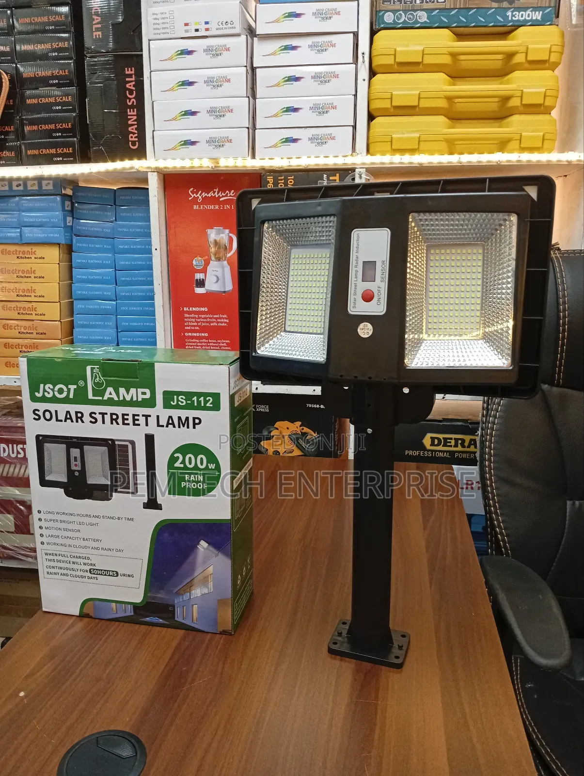 200w Solar Street Light