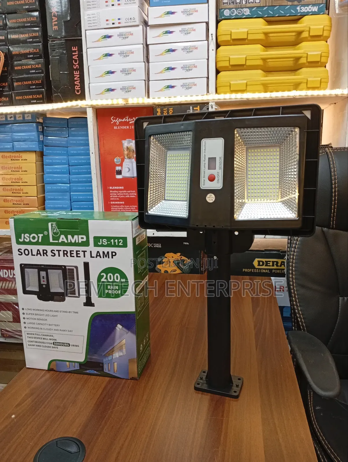 200w Solar Street Light
