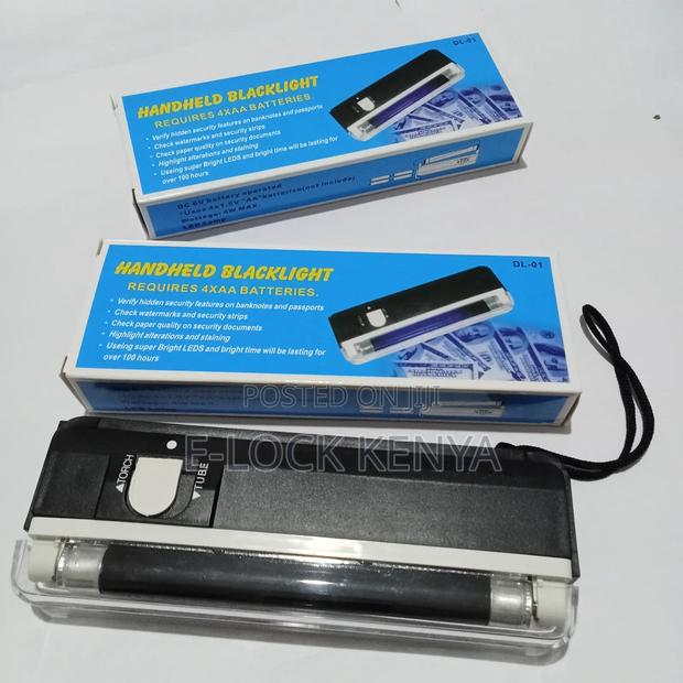 Portable Backlight - main view