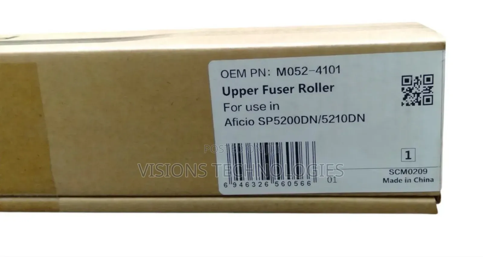 Ricoh SP5200 Upper/Hot Roller