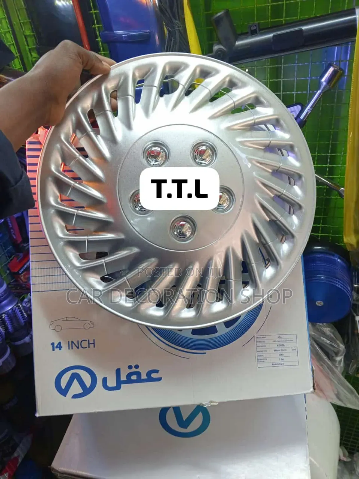 4pc Set Classy Designed Wheel Caps for 14" Rims