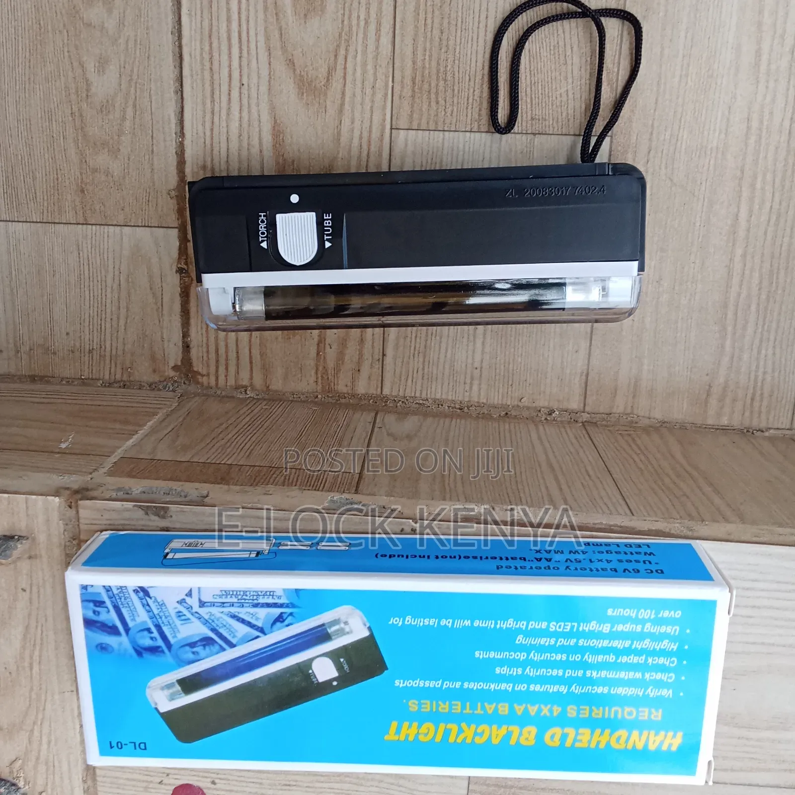 Forensic Scientist UV Flashlight