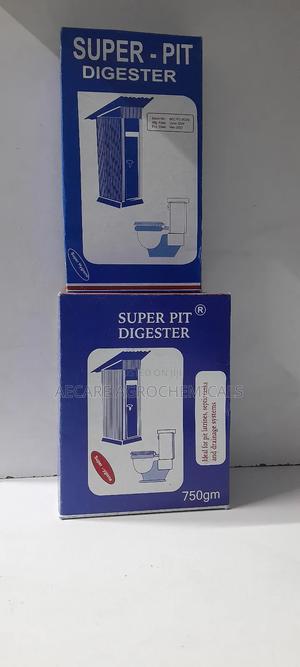 Super Pit Digester 250g And  750gm - main view