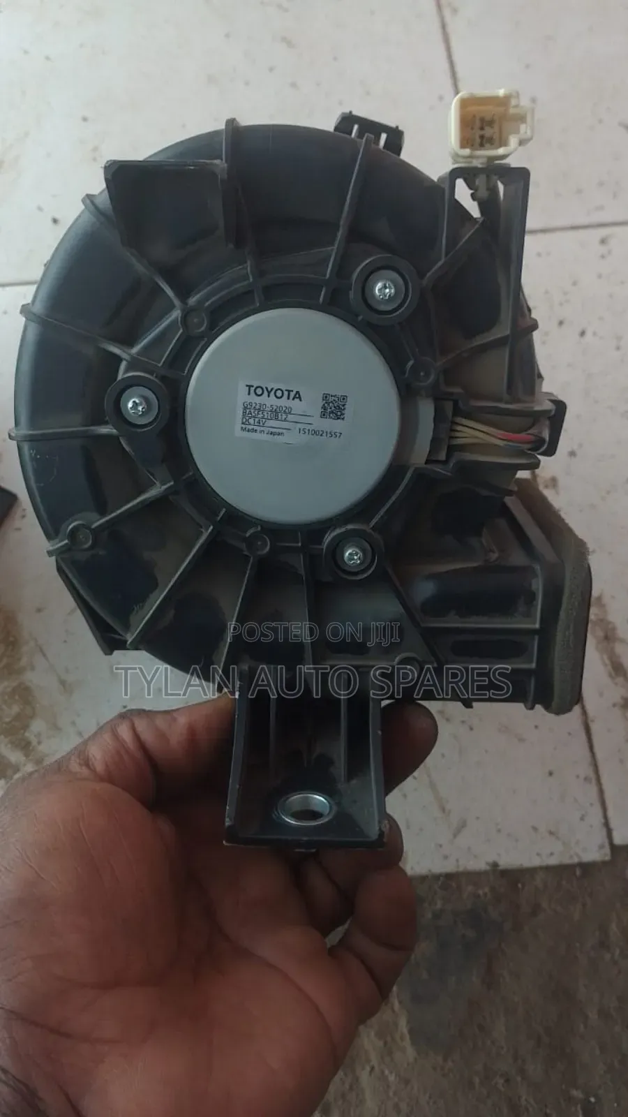 Hybrid Battery Fan Fielder 2017