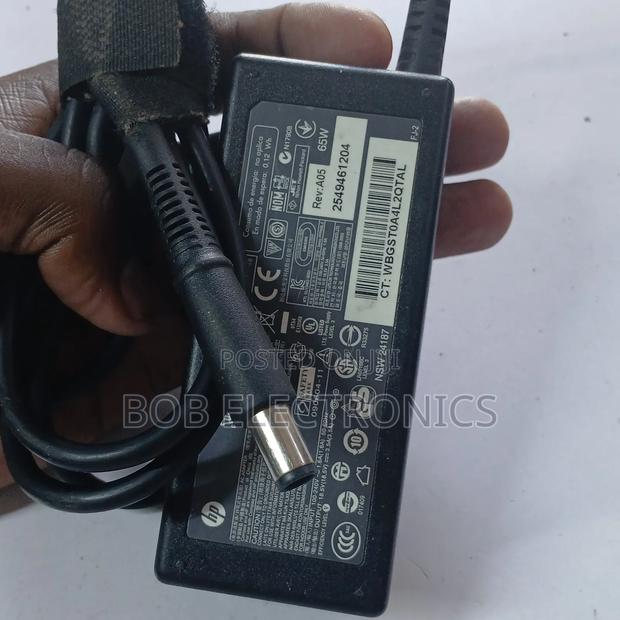 HP Big Pin Charger Offer - main view