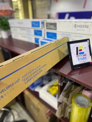 Substantial DV 512 Developer Unit - thumbnail 2