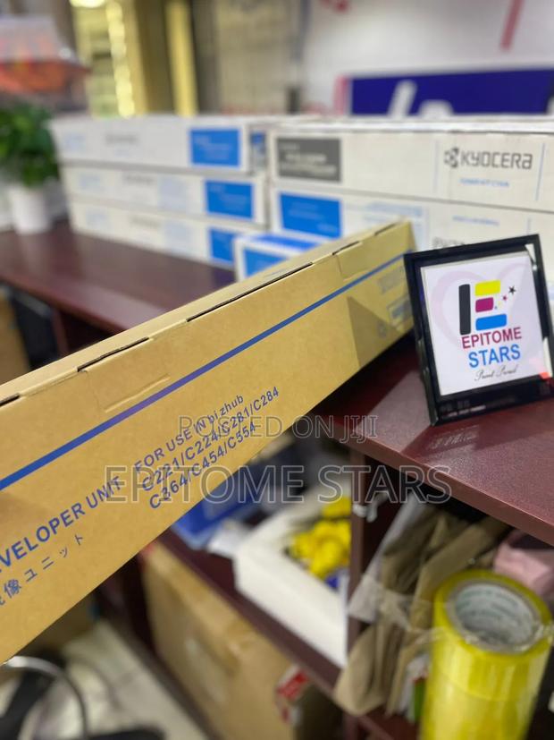 Substantial DV 512 Developer Unit - main view