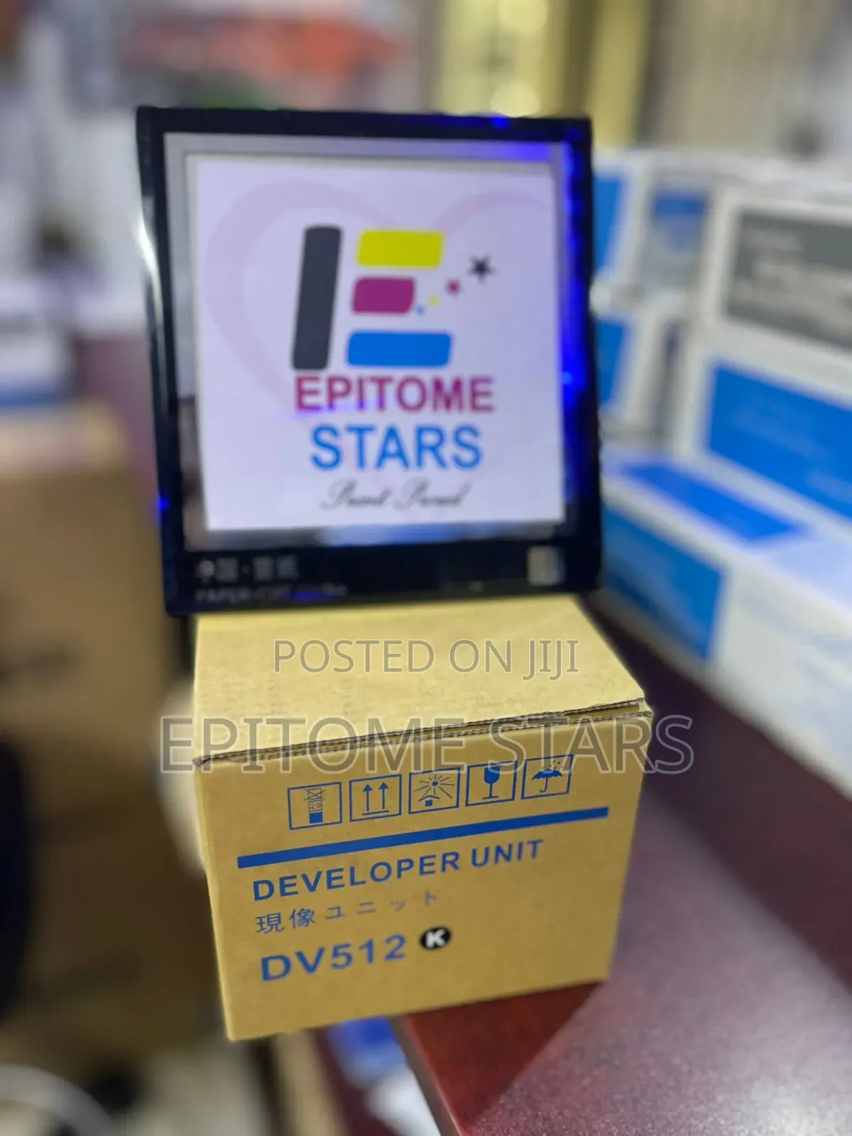 Remarkable DV 512 Developer Unit