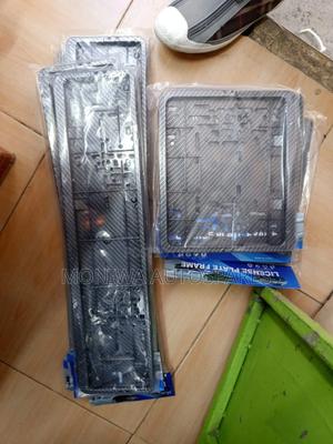 Number Plate Holder Carbon - main view