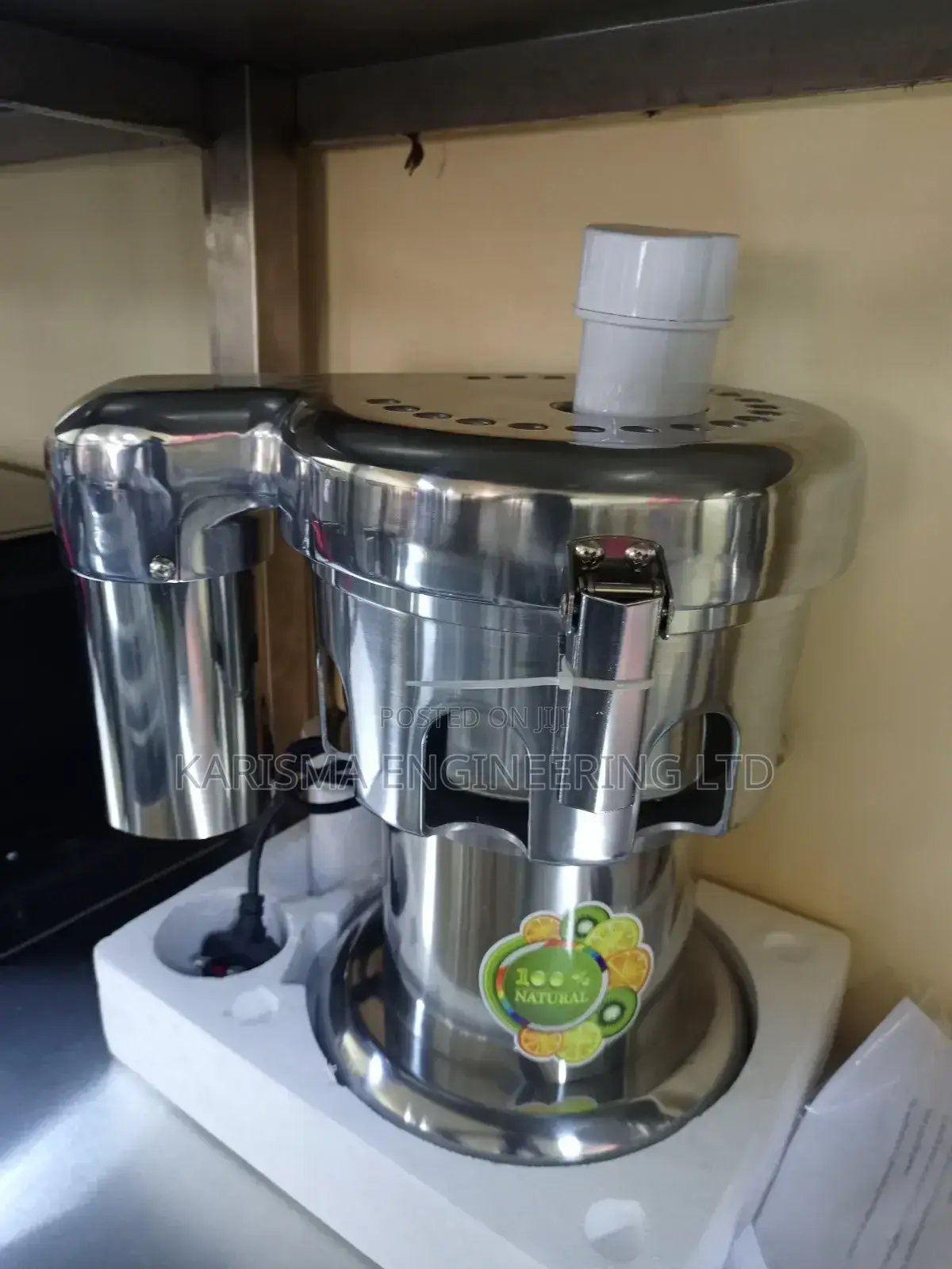 Commercial Juice Extractor