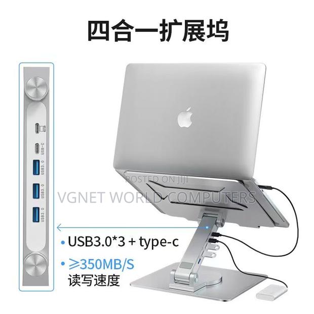 Adjustable Laptop Stand Aluminium Laptop Stand With Ports