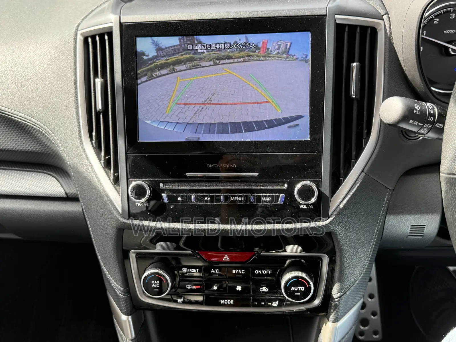 Subaru Forester 2019 Pearl