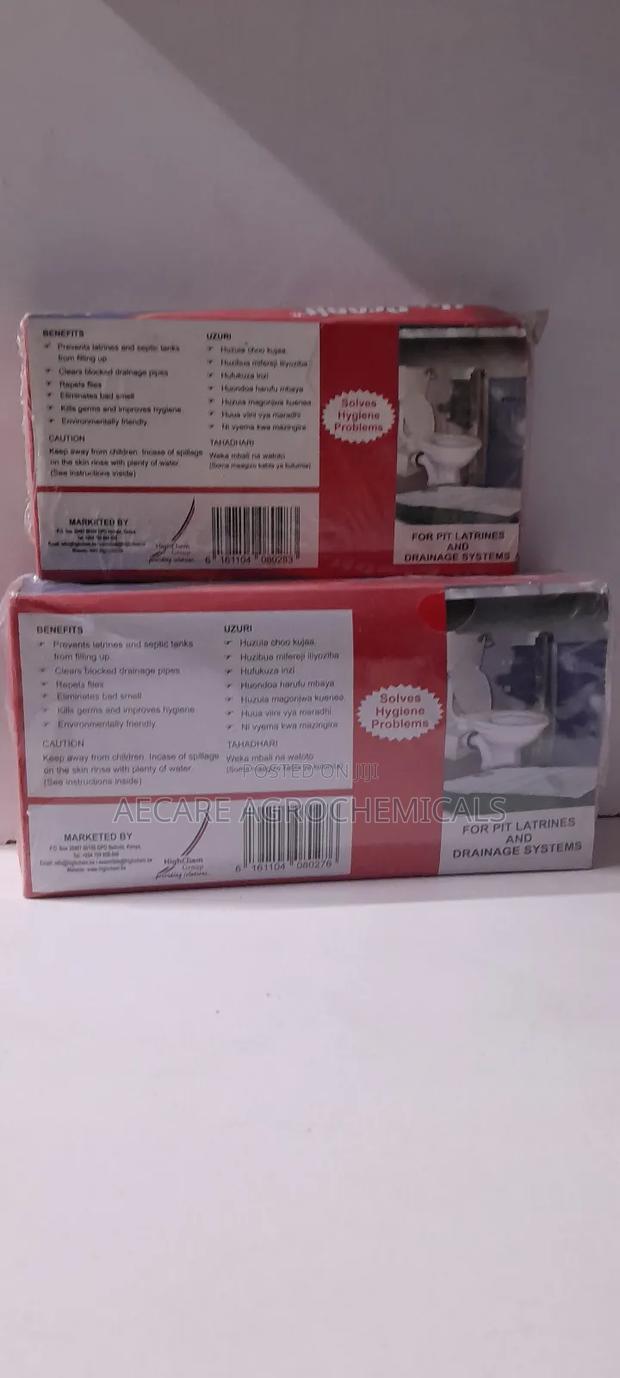 Hy-propit Digester 250g And 750G  Pit Latrines & Drainage - thumbnail 11