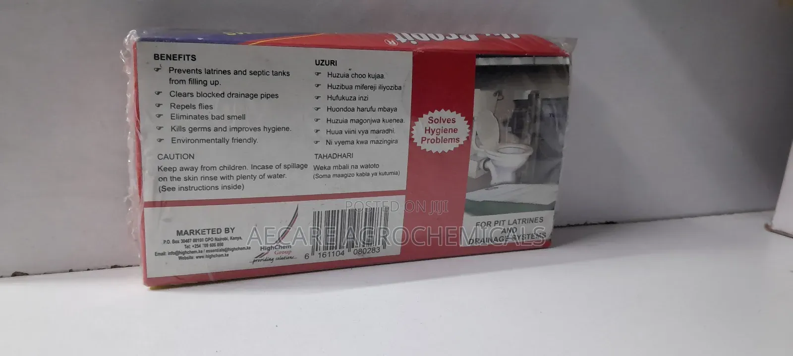Hy-propit Digester 250g And 750G  Pit Latrines & Drainage