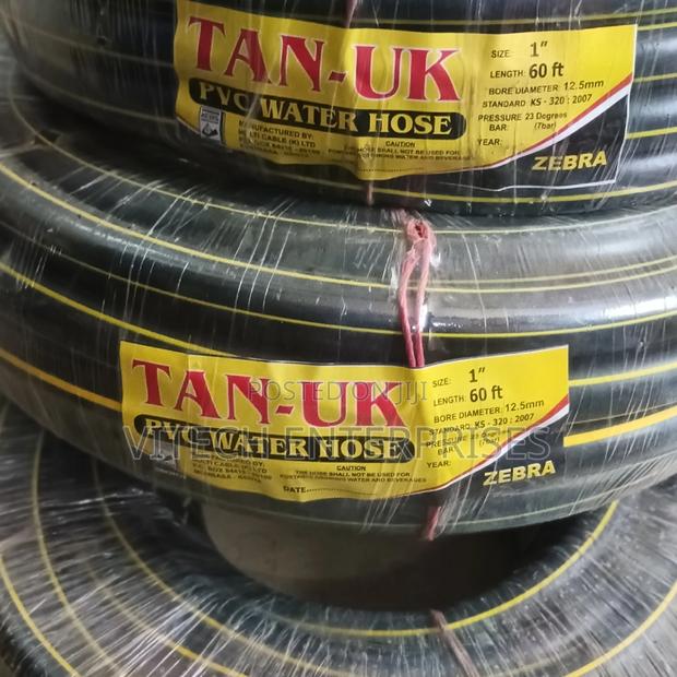 Zebra Hose Pipe 1inch by 60ft - main view