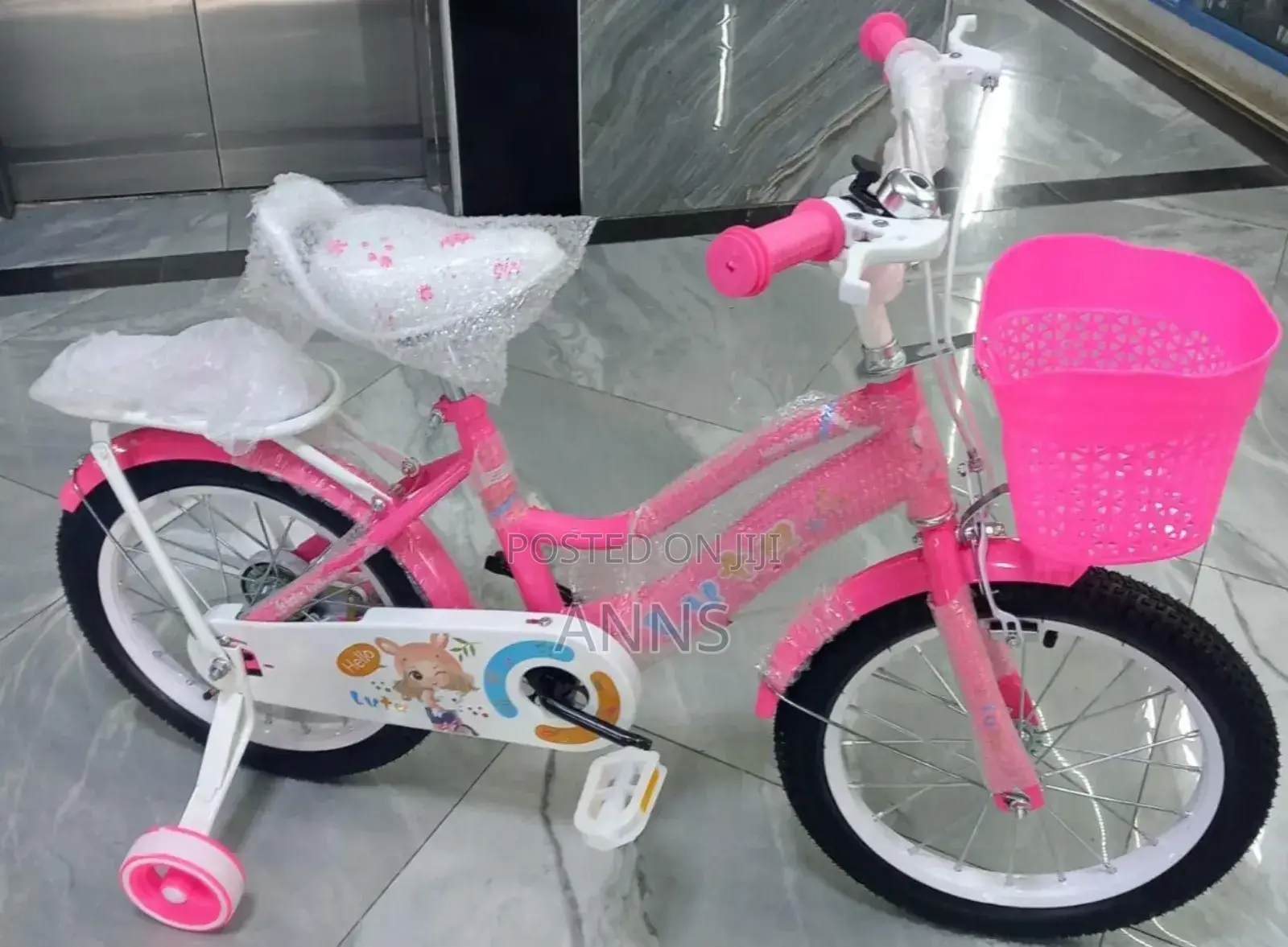 Lady Bird Size 16" Kids Bike