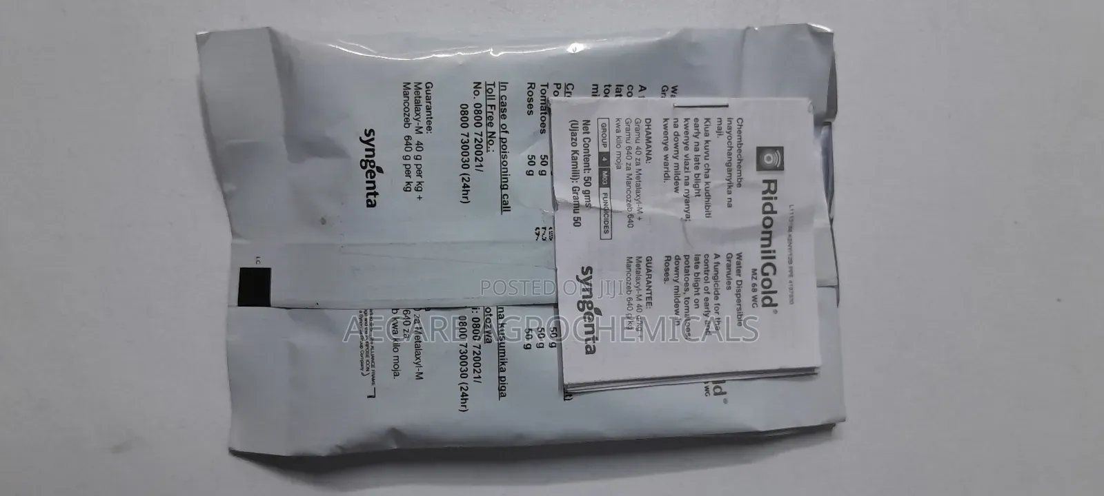 Ridomil-gold Fungicide 50g,  250G And 1kg