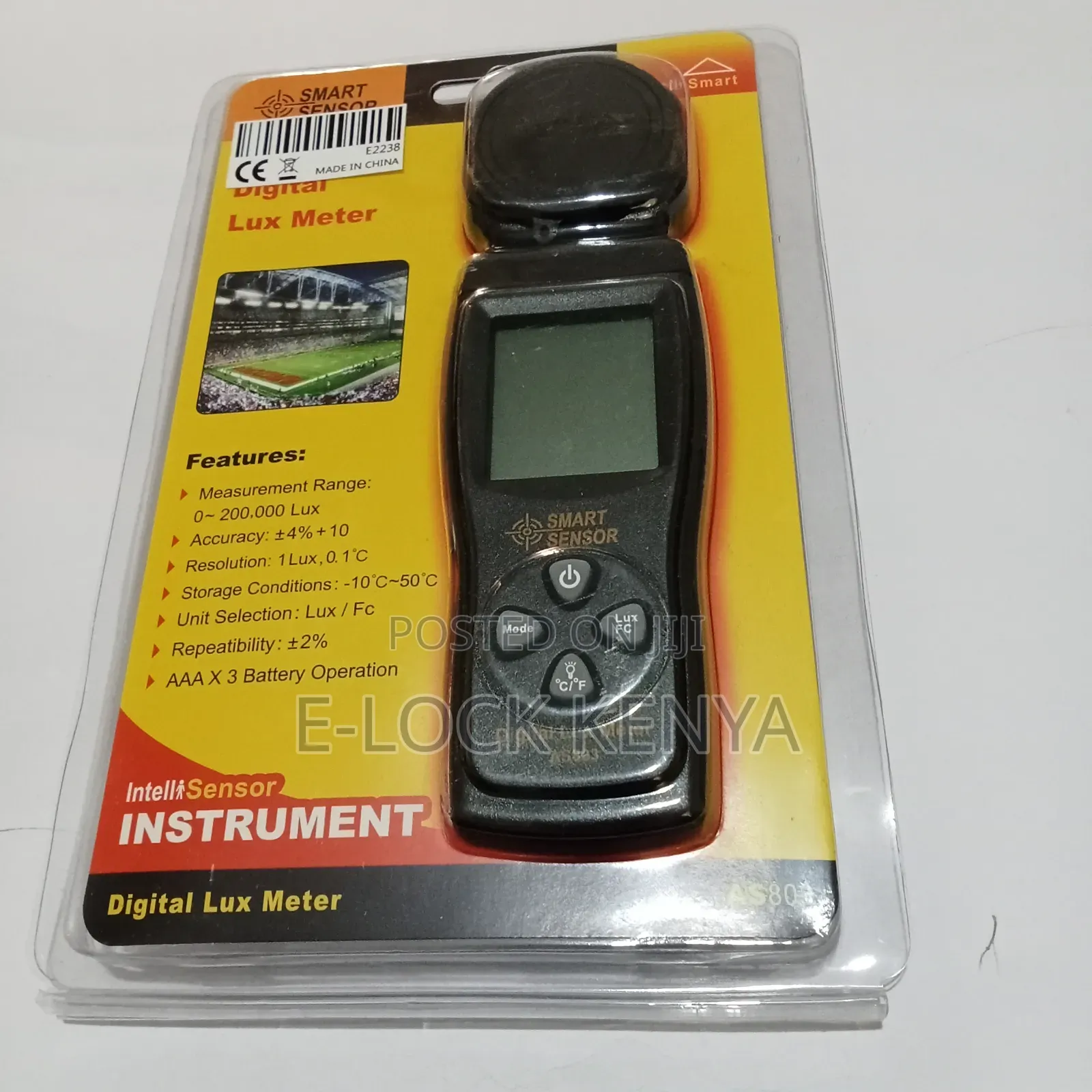 Illuminometer